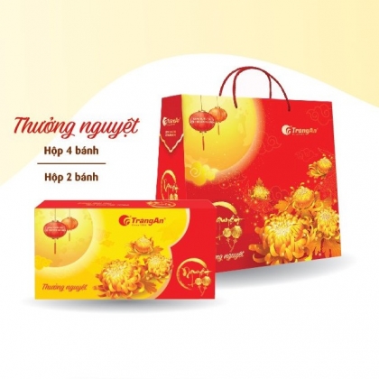 Thưởng Nguyệt